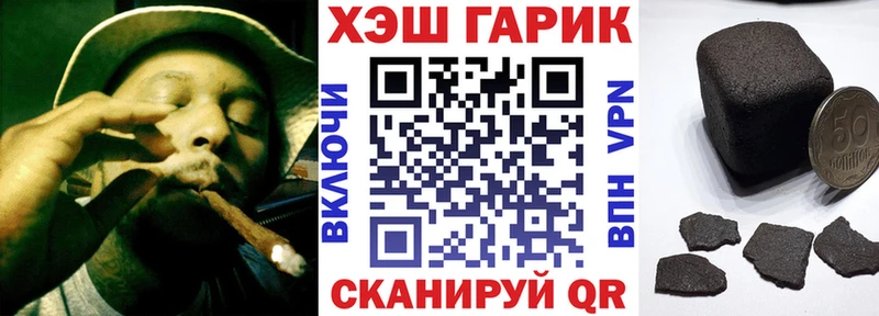 Меф Кимры