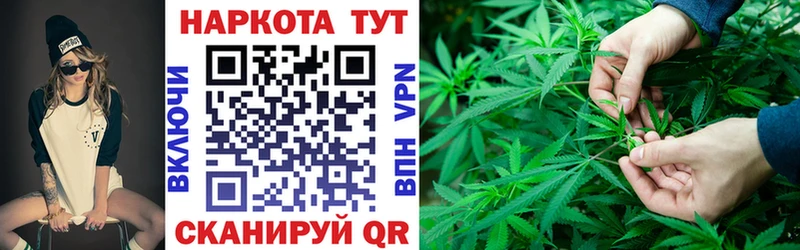 Где можно купить наркотики Кимры ГАШИШ  Кокаин  Альфа ПВП  Амфетамин  МЕФ 