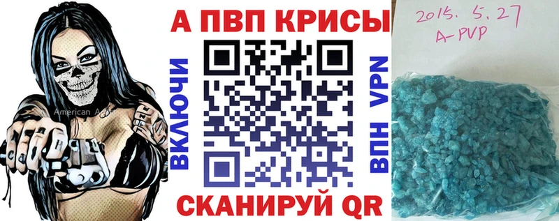 Alpha PVP СК  нарко площадка Telegram  Кимры 