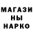 Кетамин VHQ Lena Danulko