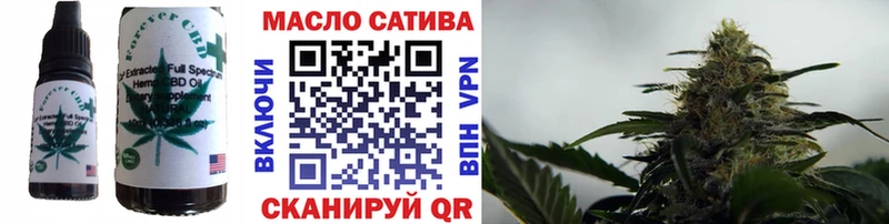 Canna-Cookies марихуана  наркотики  Кимры 