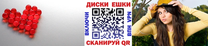 ЭКСТАЗИ Дубай Кимры