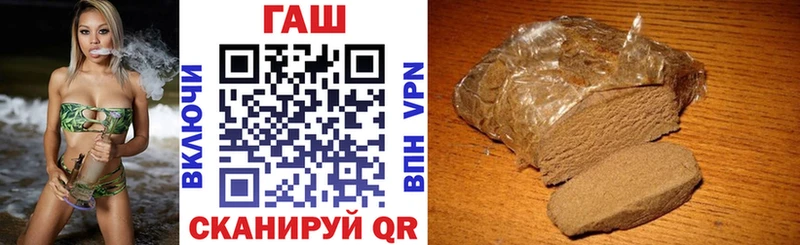 кракен зеркало  Кимры  ГАШ убойный 