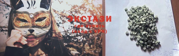 кокаин Алзамай