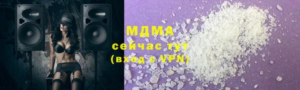 меф Алексеевка