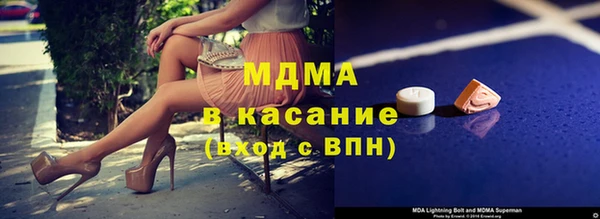 таблы Алексин