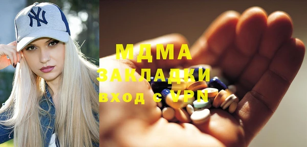 кокаин Алзамай