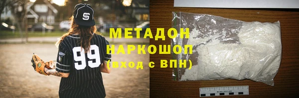 кокаин Алзамай