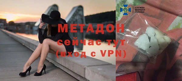 таблы Алексин