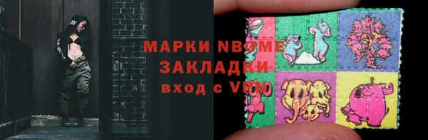 таблы Алексин