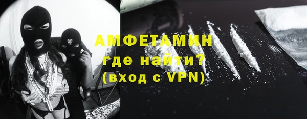 таблы Алексин