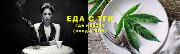 таблы Алексин