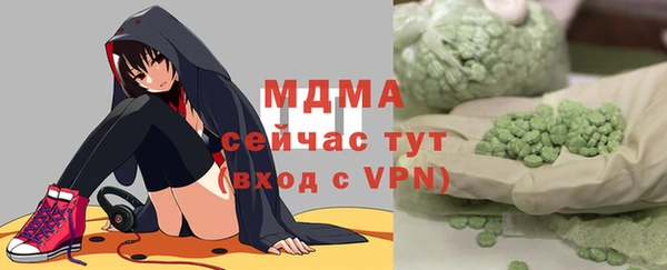 меф Алексеевка