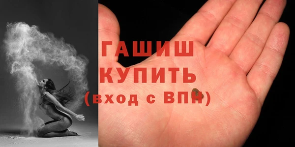 меф Алексеевка