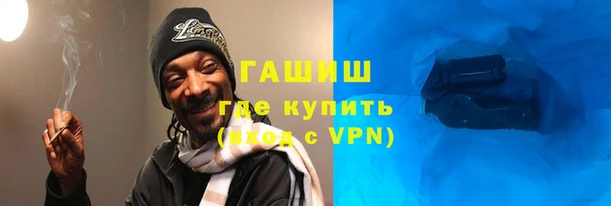 меф Алексеевка