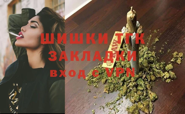 меф Алексеевка