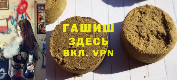 меф Алексеевка