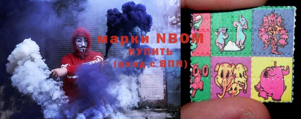 меф Алексеевка