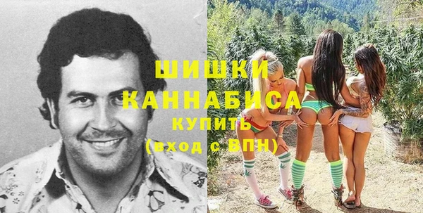 кокаин Алзамай