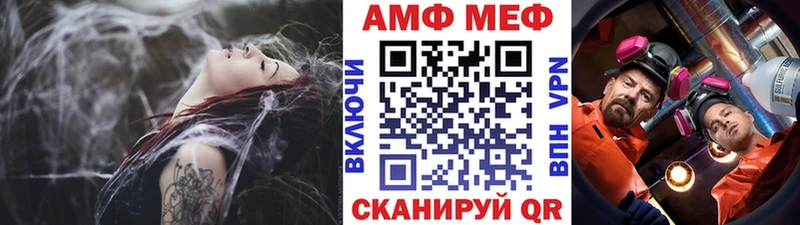 Первитин мет  Кимры 